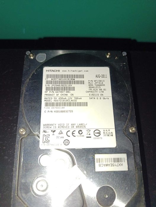 Hitachi 3,5" 1Tb (HDS721010CLA632)