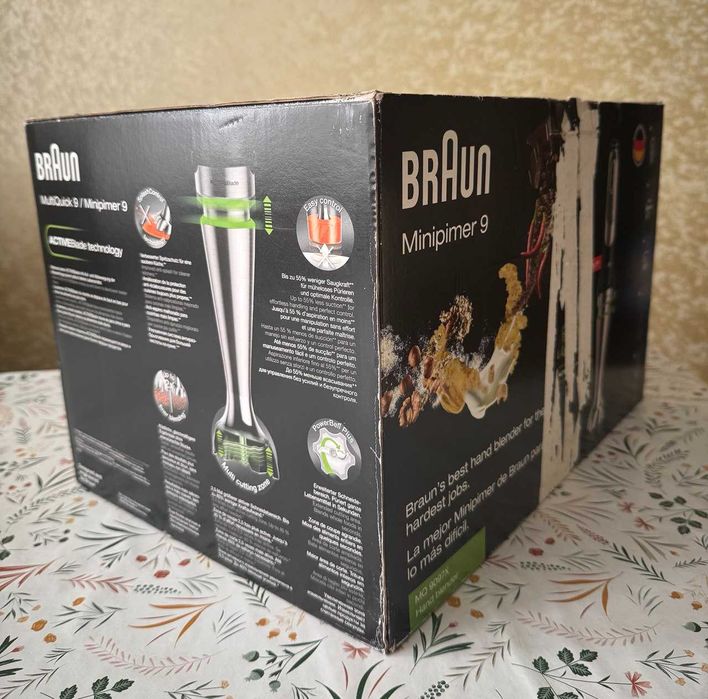 Блендер погружний BRAUN MultiQuck 9 1000W