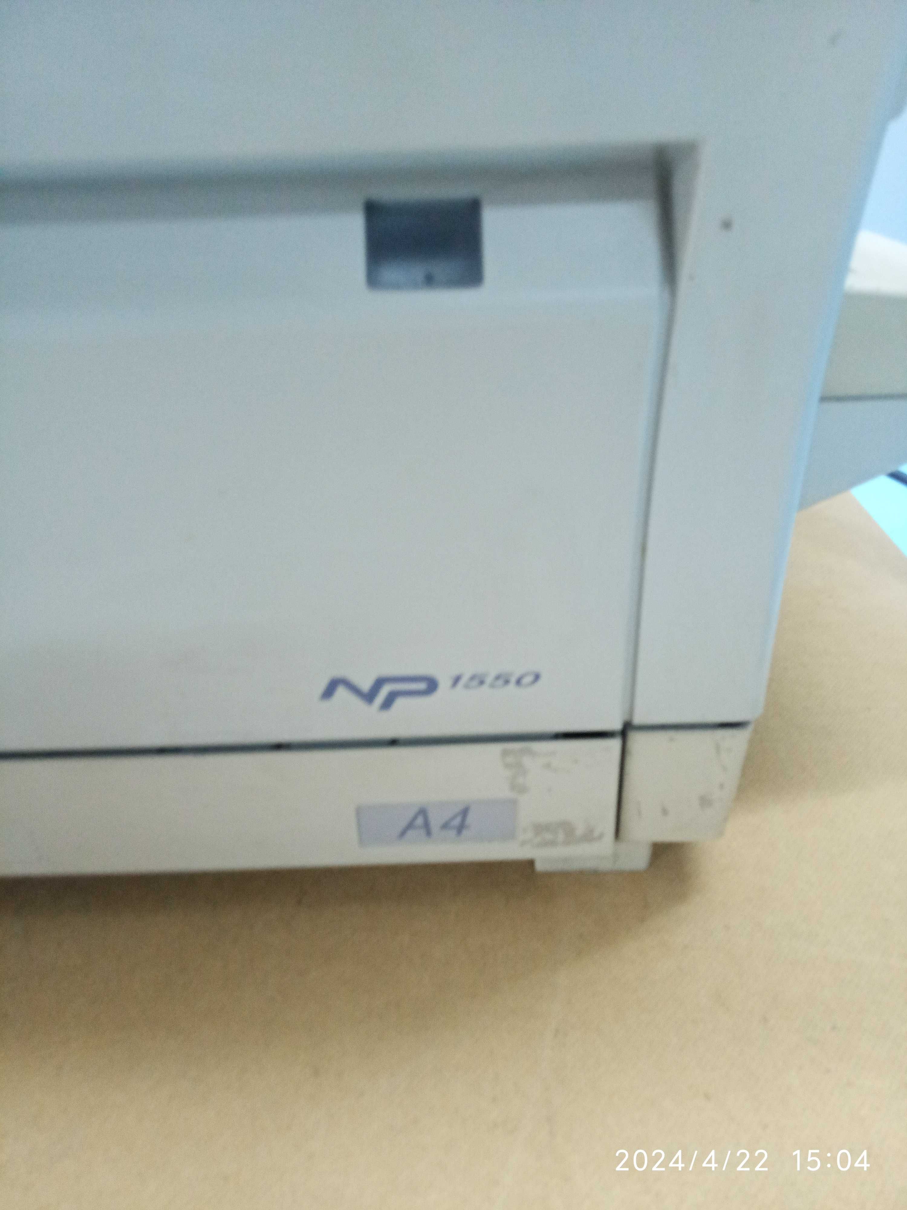 Ксерокс Canon NP 1550, формат до А3
