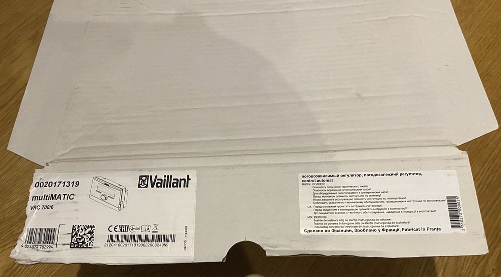 Vaillant multiMATIC VRC 700/6 Термостатный регулятор