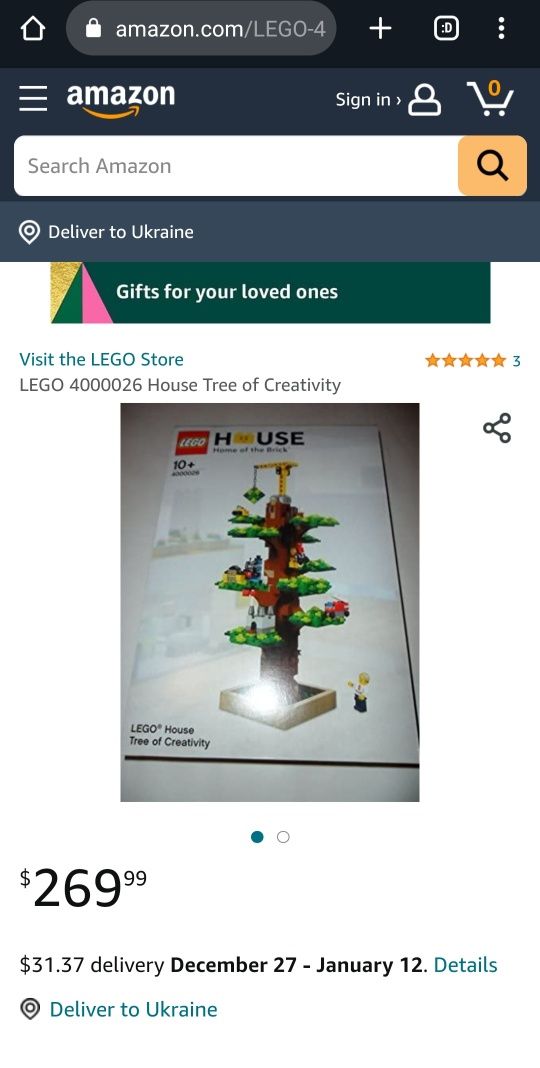 Редкий конструктор Lego House 4000026 Tree of Creativity