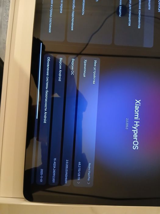 Xiaomi Redmi pad pro 6/128