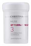 Розпродаж!  Продам косметику Christina