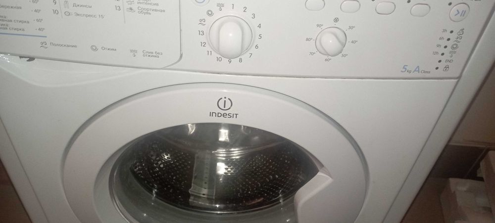 Продам пральну машину Indesit 5105 , не робоча, на з/ч або ремонт