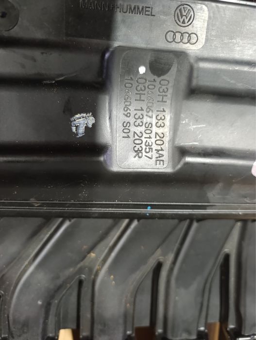 Впускний колектор Атлас 03H133201AE