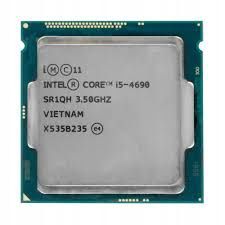 Продам комплект на Intel i5