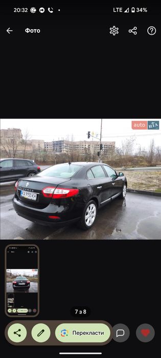 Продам авто рено флюенс