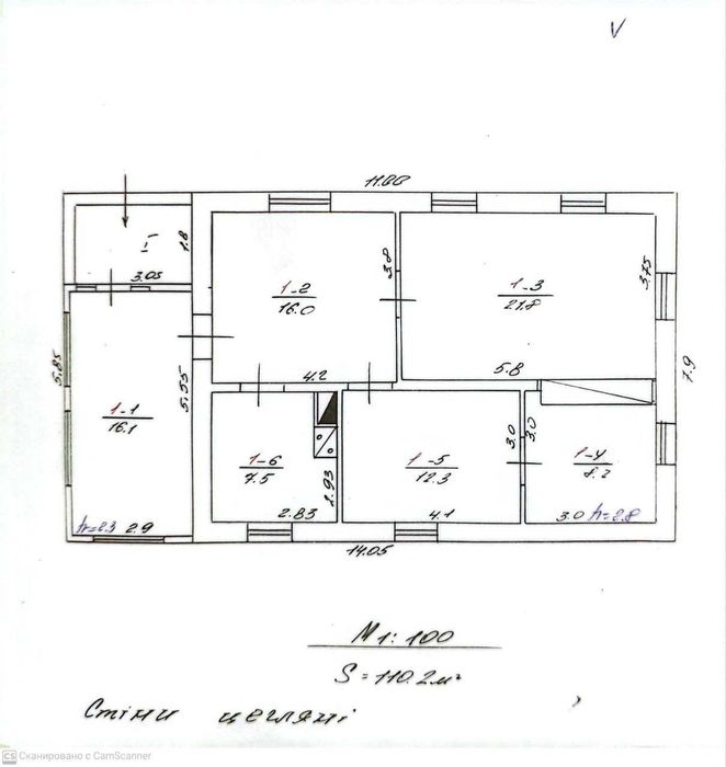 ПРОДАМ БУДИНОК с. Леськове, Уманський р-н., Черкаська обл.