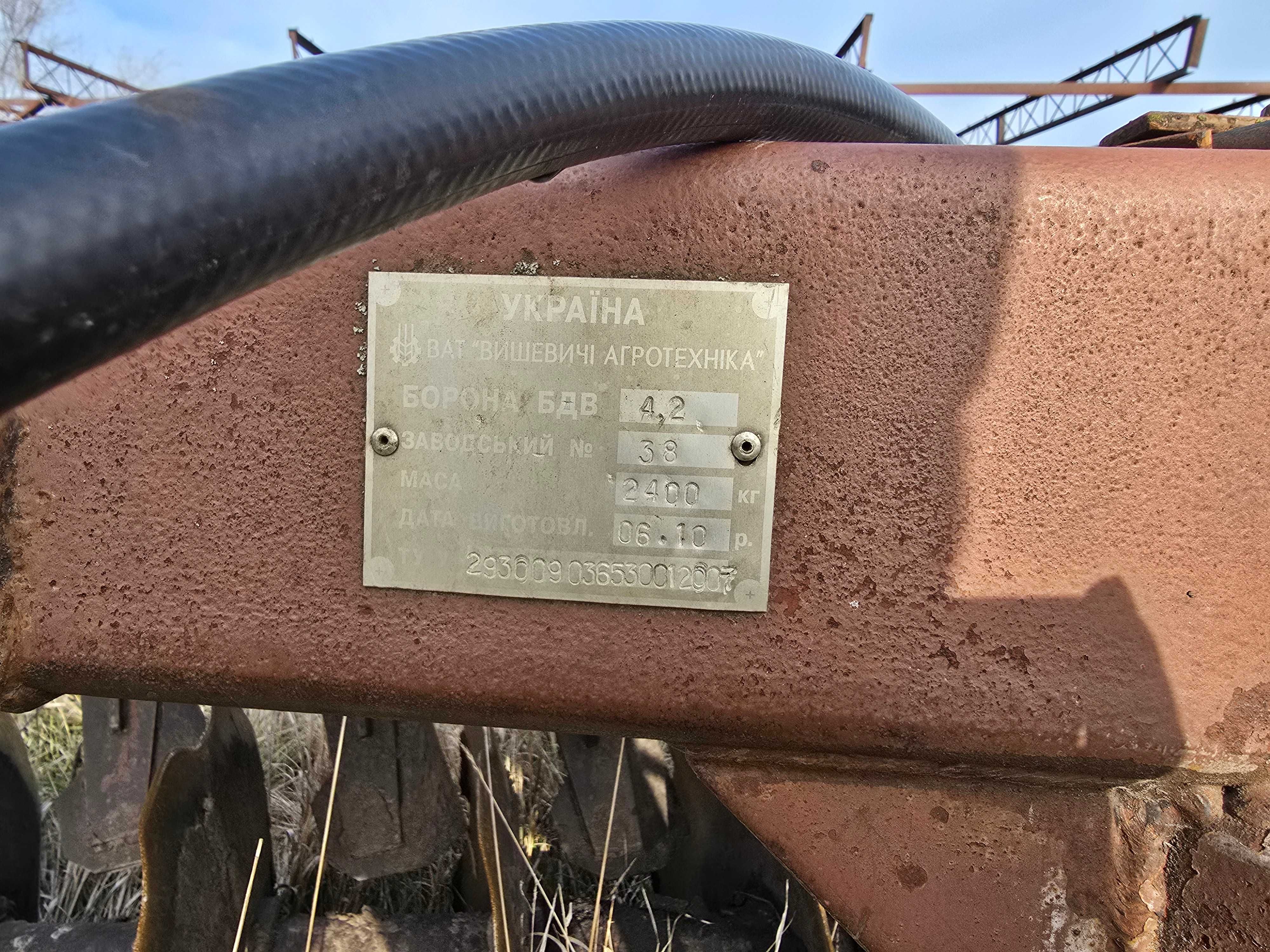 Продам Трактор Т-150 К