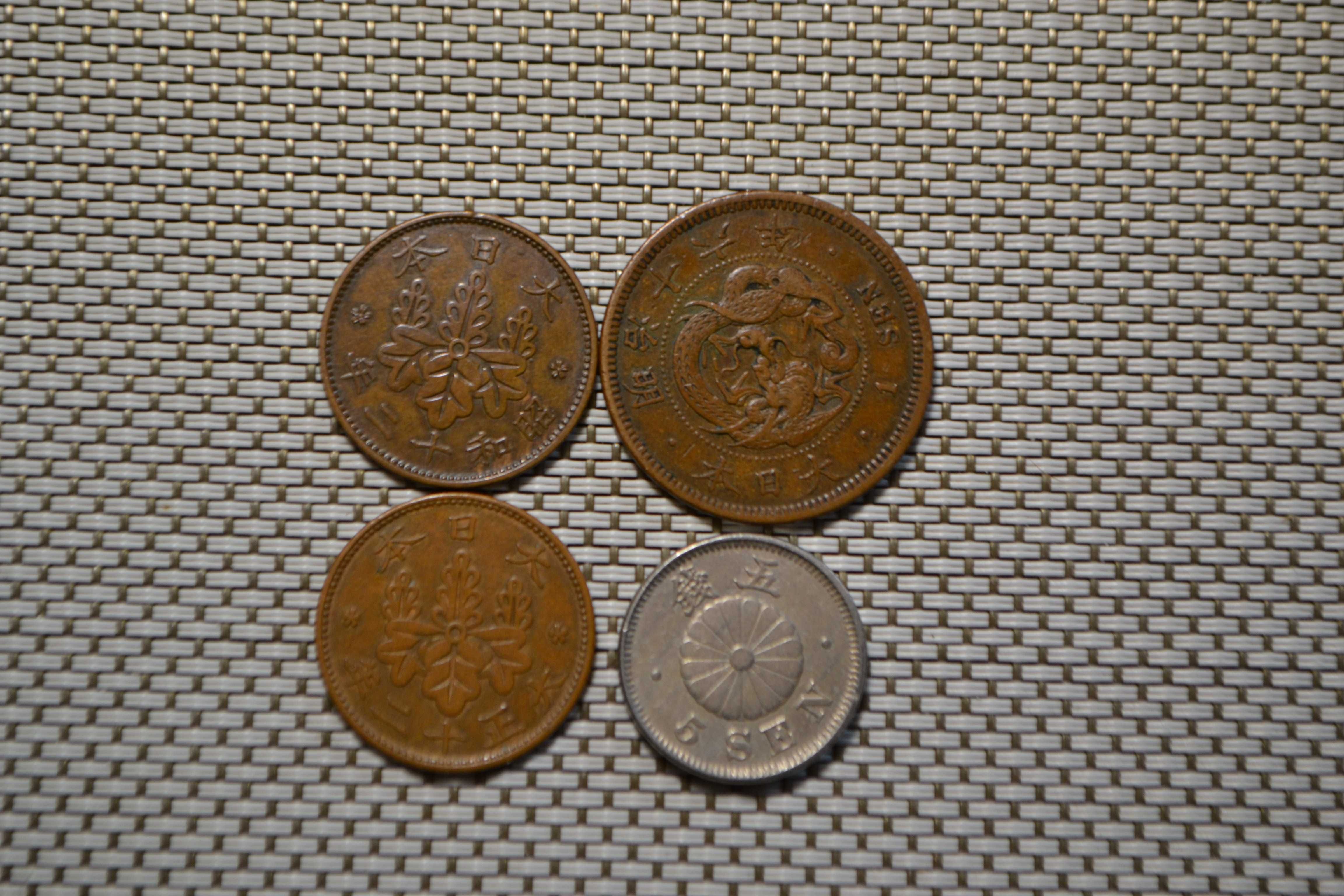 Монеты Японии разных времён