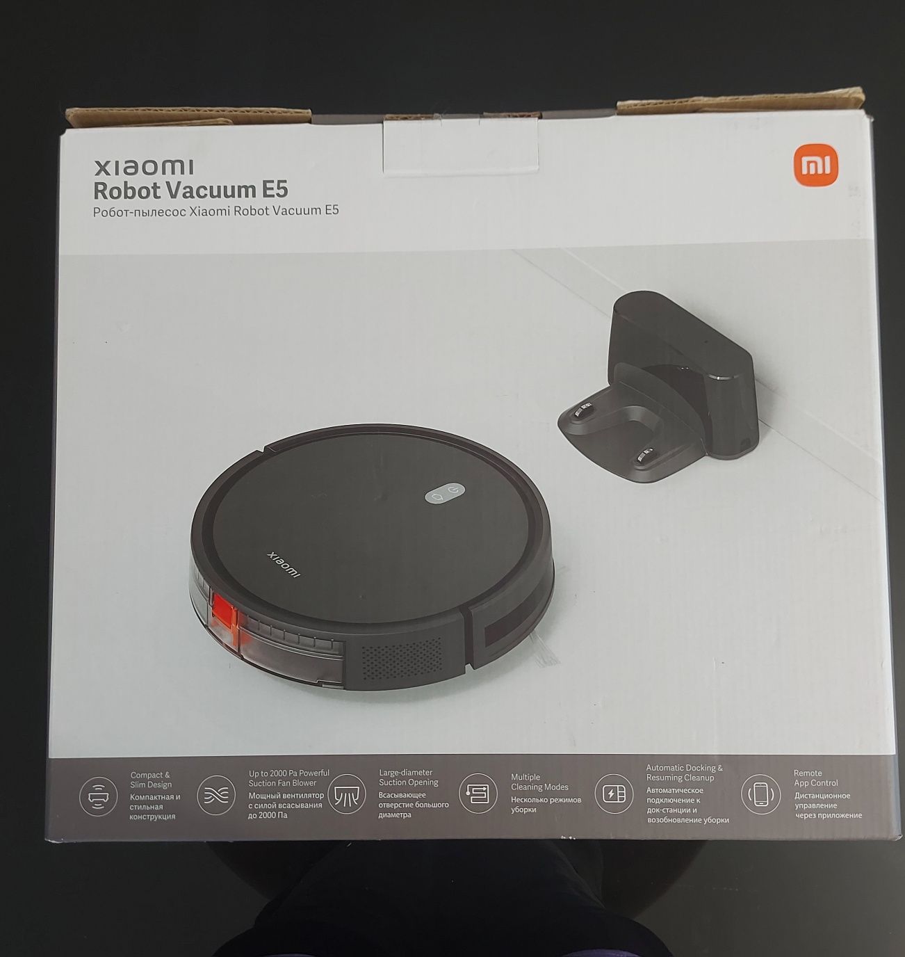 Робот пылесос Xiaomi Vacuum E5, новый
