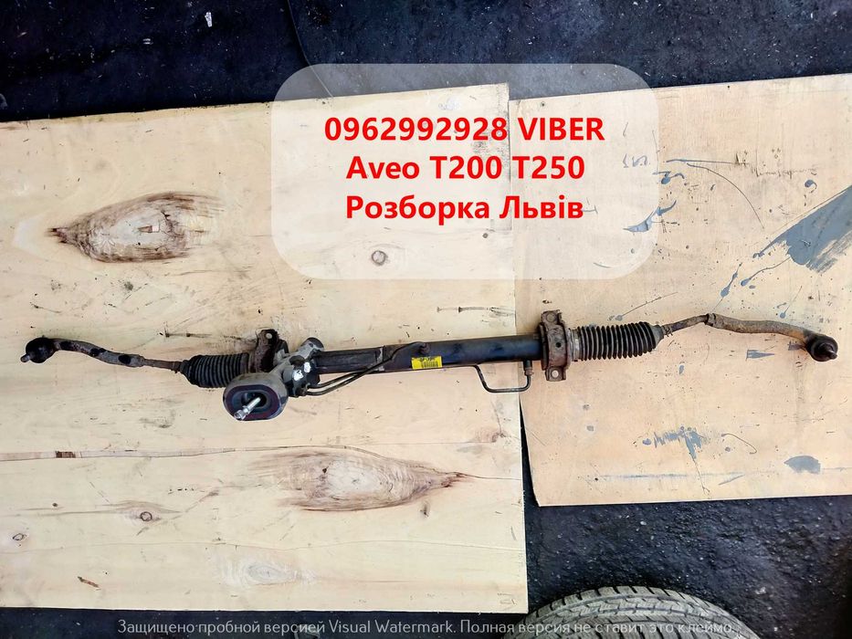 Кермова рейка TRW Aveo T200 Т250 Kalos 1.4 1.5 8v