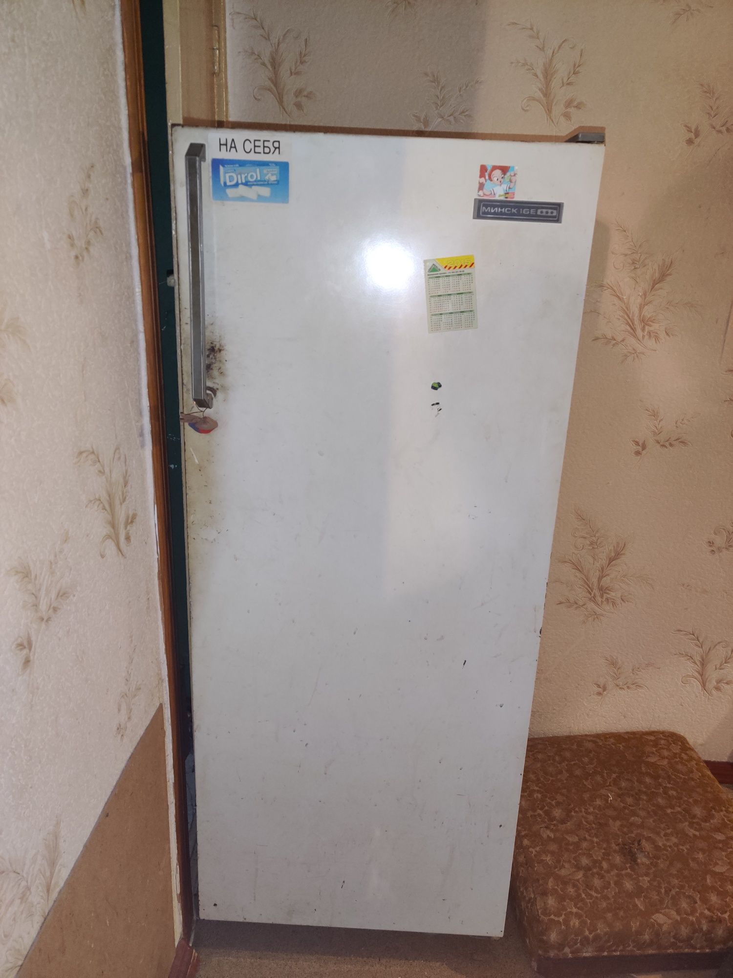 Холодильник Минск 16Е