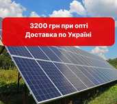 Сонячна панель двостороння Longi 590Вт, надійна сонячна батарея