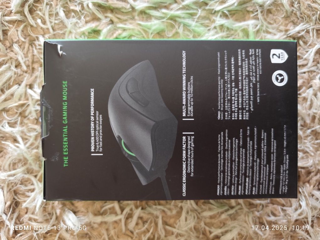Myszka Gamingowa Razer Deathadder Essential