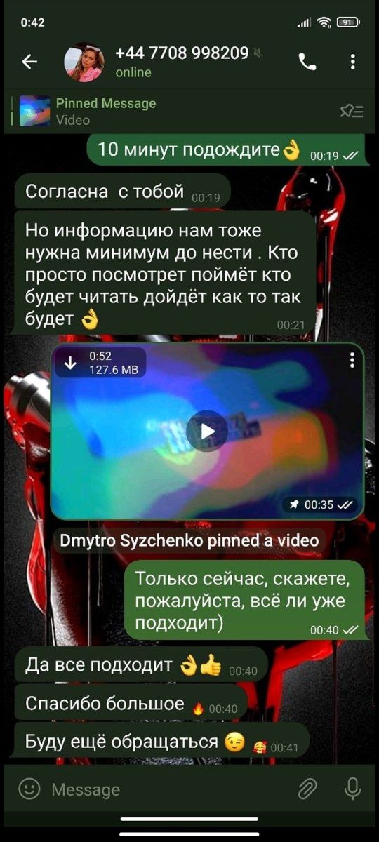 Видеомонтаж, профессиональный монтаж видео