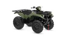 Yamaha Kodiak Yamaha Kodiak 700 Quad Nowy