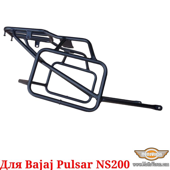 Bajaj Pulsar NS 200 Багажная система NS200 рамки багажник кофры 16-24