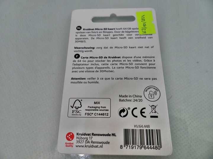 Karta SD Kruidvat 64GB / Eko Komis