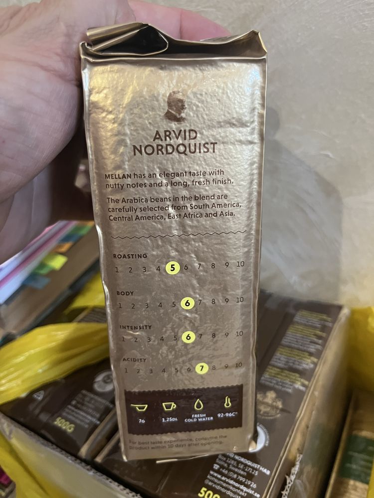Кава заварна Arvid Nordquist MELLAN 500г, Швеція