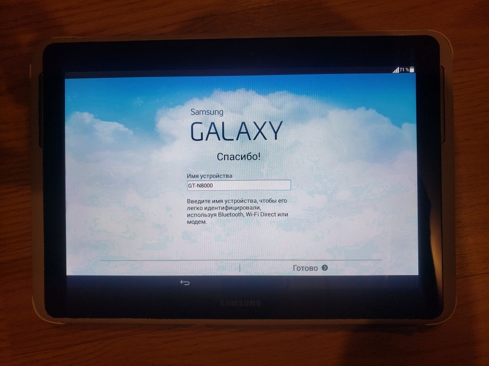 Планшет Samsung Galaxy Note N8000 10,1"