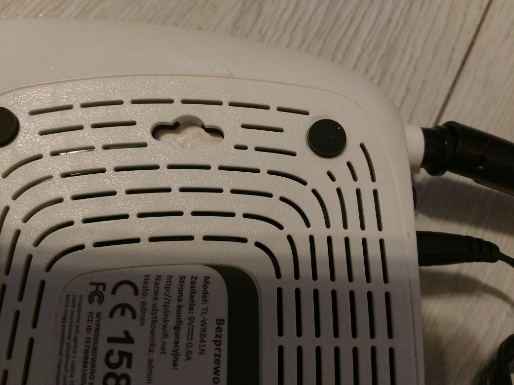 Router TL-WR841N