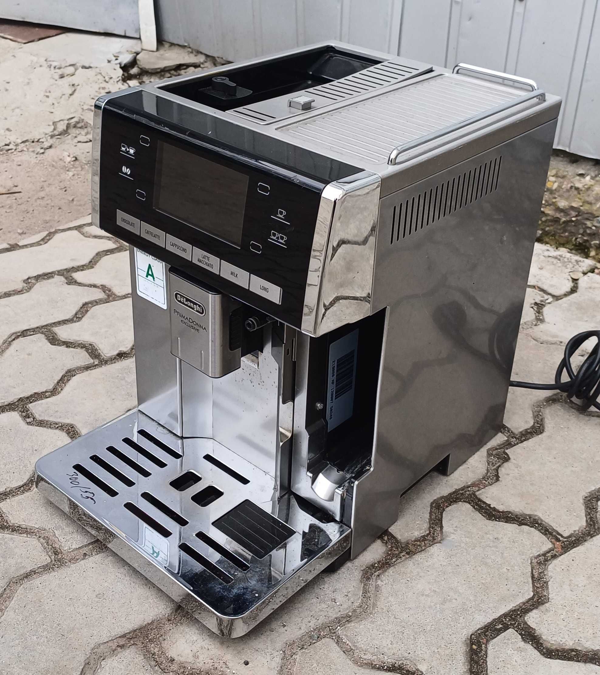 Кавоварка кавомашина DeLonghi ESAM 6900 M PrimaDonna Exclusive