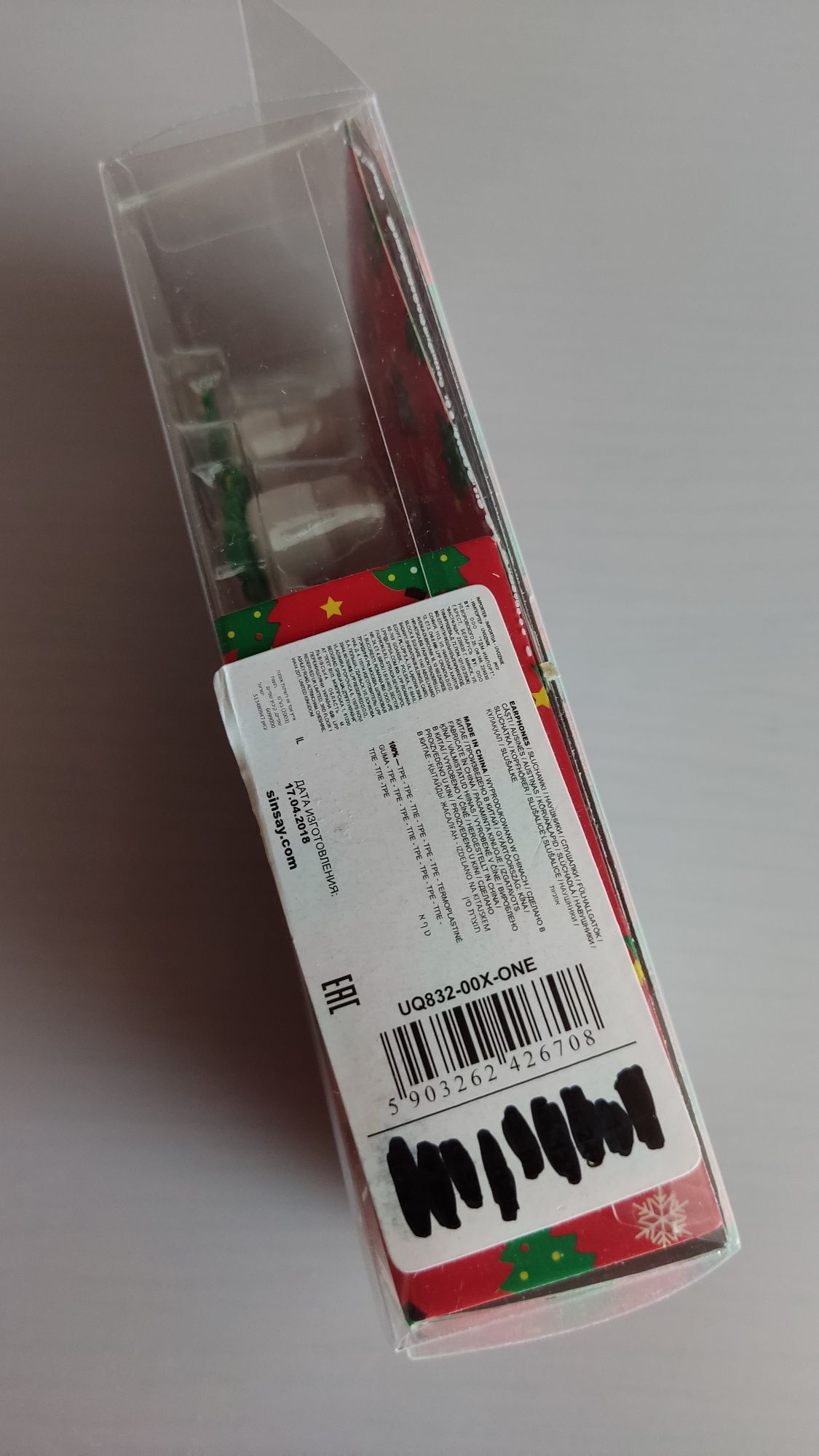 Słuchawki douszne NOWE świąteczne Sinsay choinki