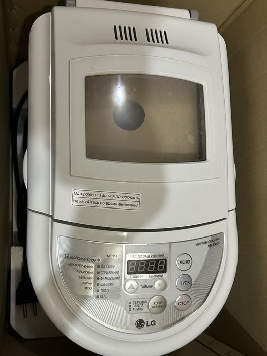 Міні-хлібопекарня LG HB-206CE