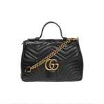 Torebka Gucci z serii GG Marmont