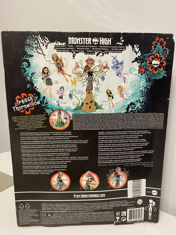 Лялька Monster high Treesa
