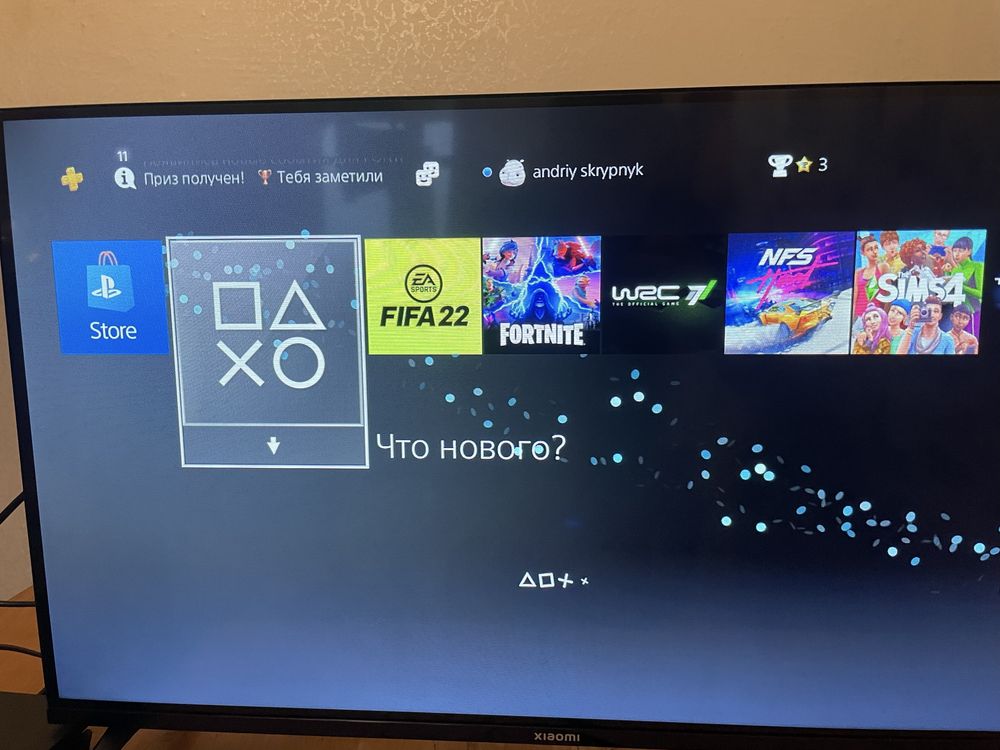 Ps4 slim 1tb в чудовому стані