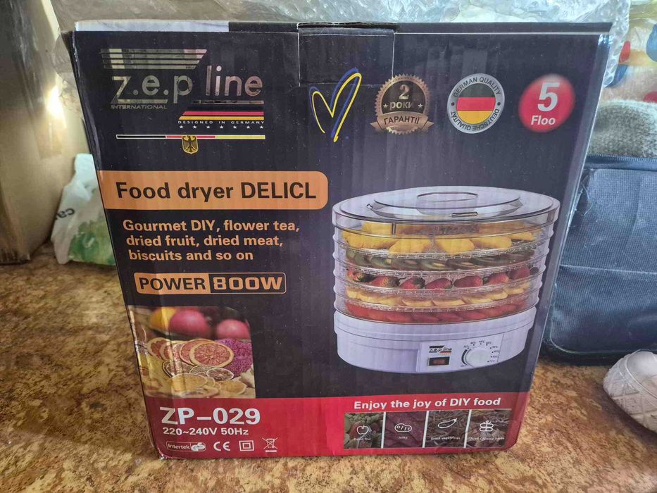 Сушарка дегідратор 800вт 5-ти поверхова