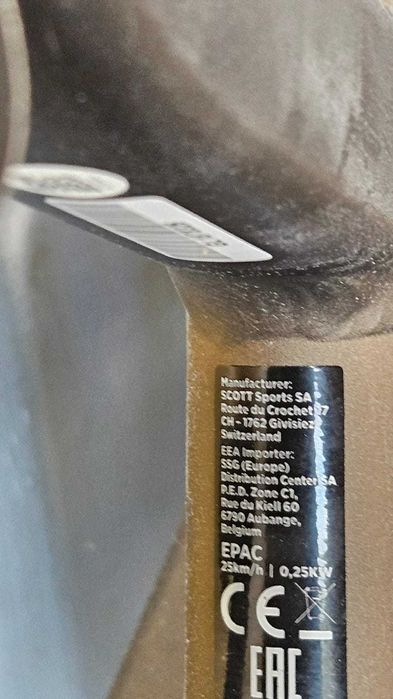 Silence eRIDE 20 Lady (novo)