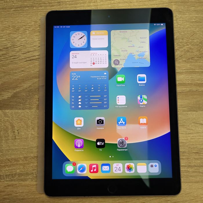 Apple iPad Pro 9.7 MLRU2 32Gb Neverlock + Apple Pencil Магазин!