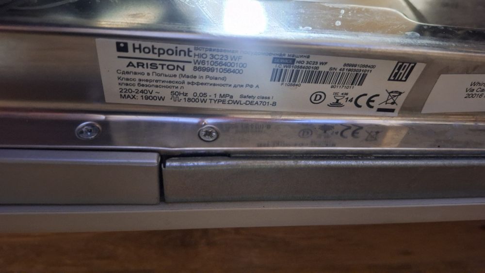 Zmywarka hotpoint Ariston HIO3C23WF