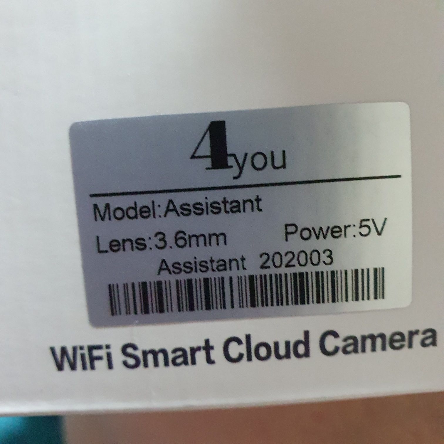 Wi Fi IP камера видеонаблюдения беспроводная 4you Assistant HD 1.3 МР