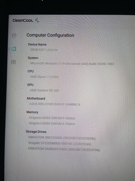Ігровий пк стан близький до ідеалу