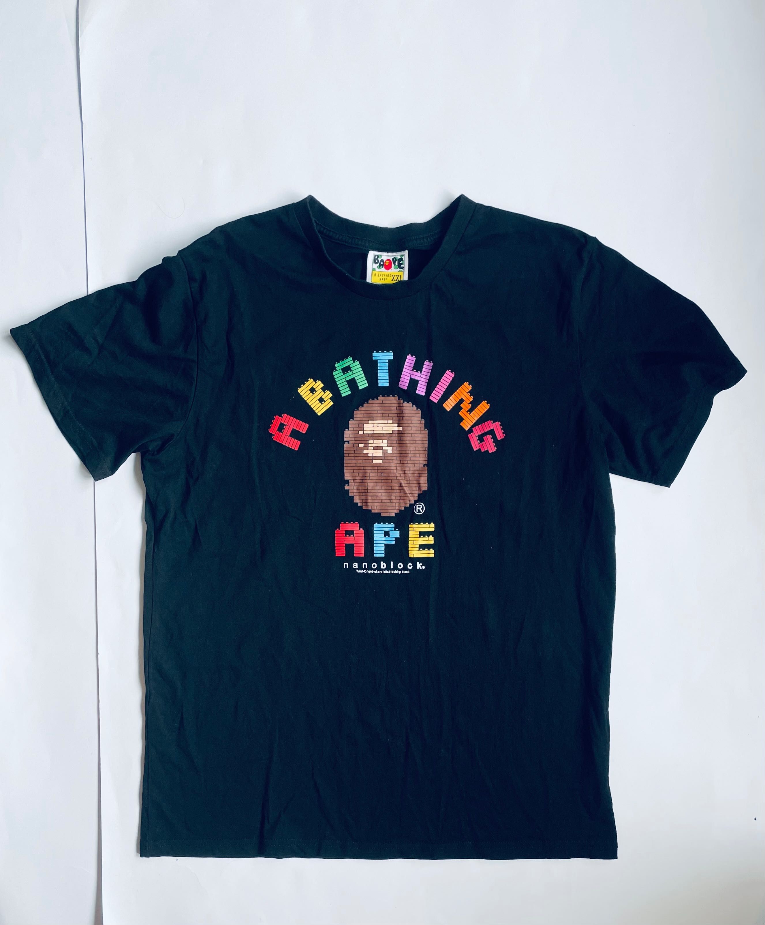 A Bathing Ape, S