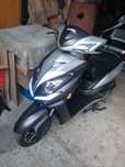 Продам електроскутер maxxter falcon