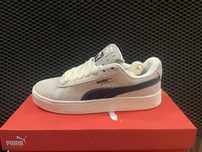 Puma Suede XL Light Grey 37-41