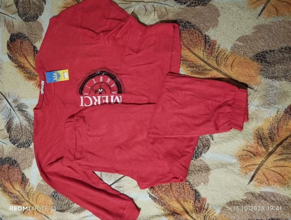 Костюм жіночий літо 480