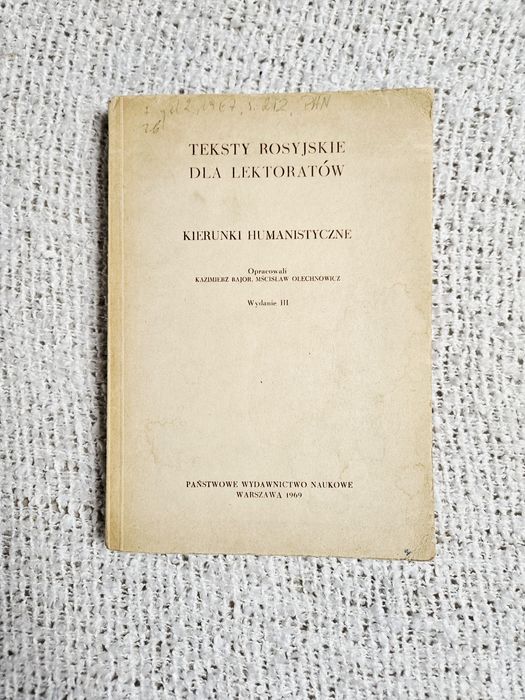 Teksty rosyjskie dla lektorów