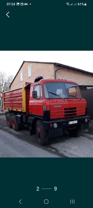 Перевозки / аренда  Самосвала ТАТРА 815