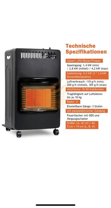 Автономний газовий опалювач з балоном в наявності