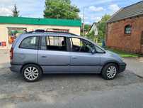 Opel Zafira 1.8 16v +LPG Mocno Doinwestowane Tanio Długie oplaty