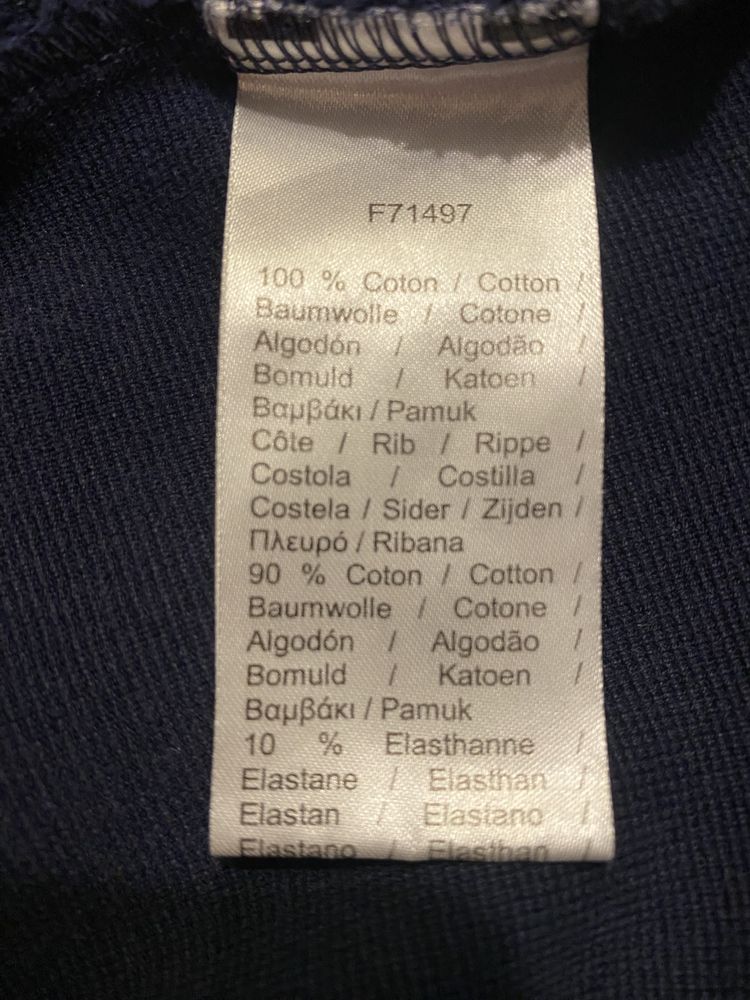 Bluza Lacoste, męska, na zamek, rozpinana, oryginalan, S, M