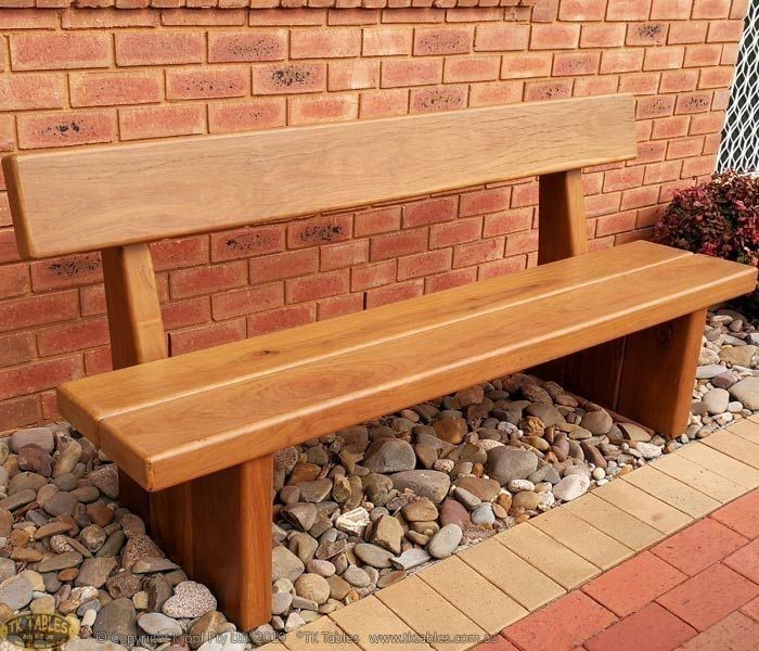 Лавочка садова, для відпочинку