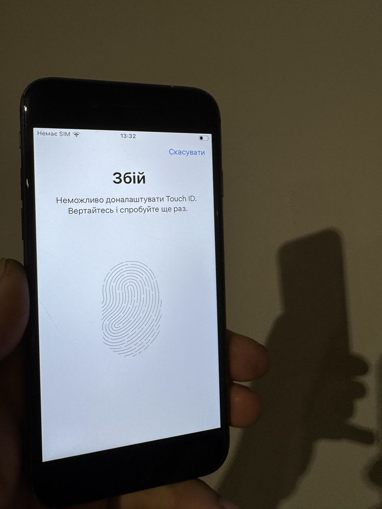 Iphone 8 64gb R-sim