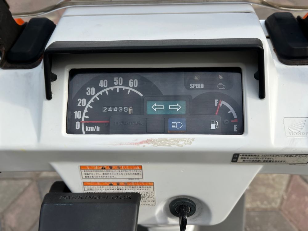 Honda Gyro X 50 | мопед | скутер